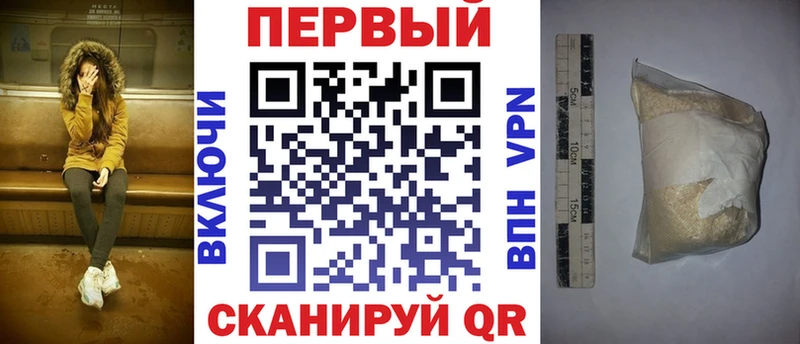 АМФЕТАМИН Розовый Удачный
