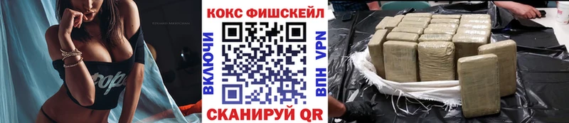 КОКАИН Колумбийский  Удачный 