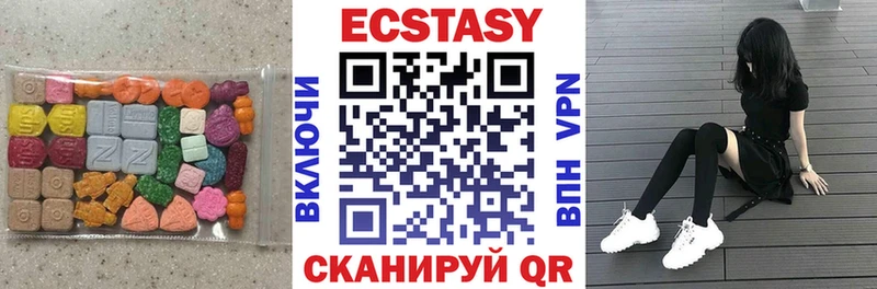 ссылка на мегу сайт  Удачный  Ecstasy 280 MDMA 