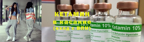 соль курить ск Белокуриха