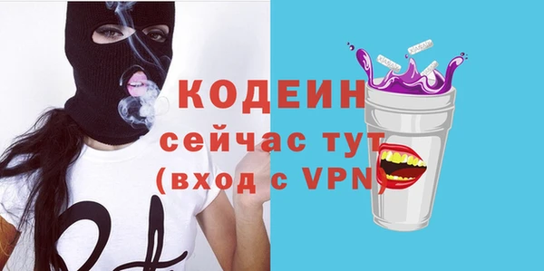 круглые Беломорск