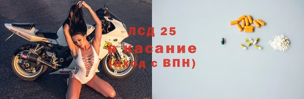 круглые Беломорск