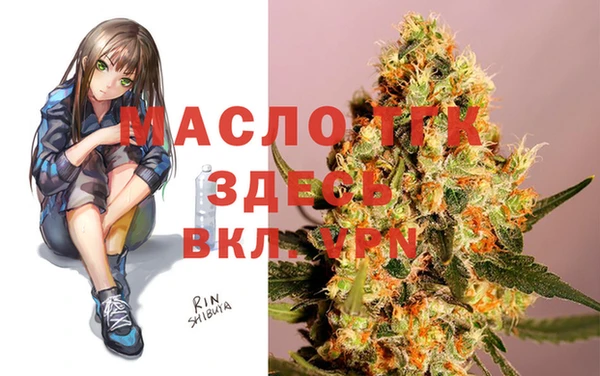 круглые Беломорск
