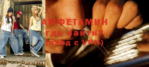соль курить ск Белокуриха