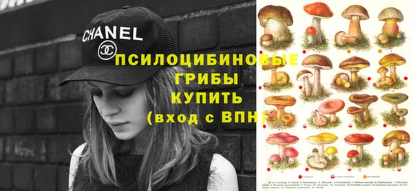 круглые Беломорск