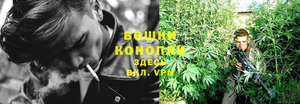 круглые Беломорск
