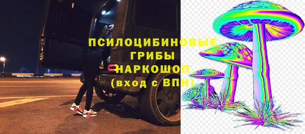 круглые Беломорск