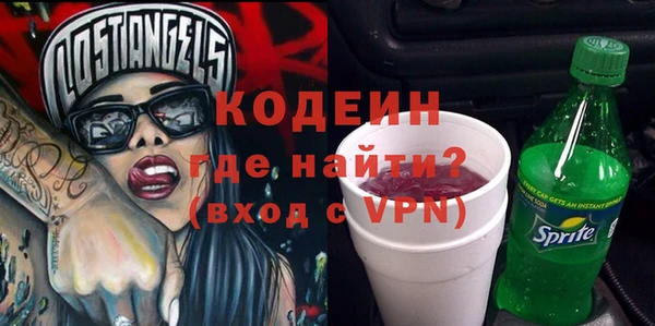 круглые Беломорск