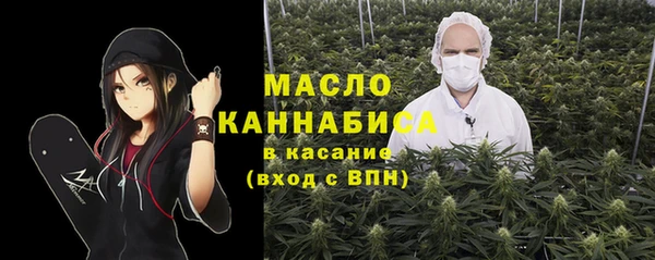 круглые Беломорск