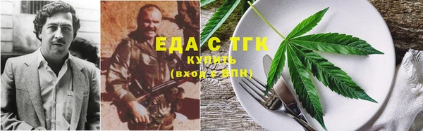 круглые Беломорск