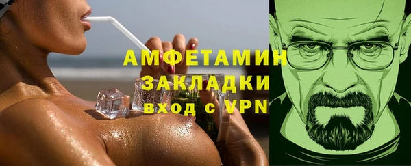 круглые Беломорск