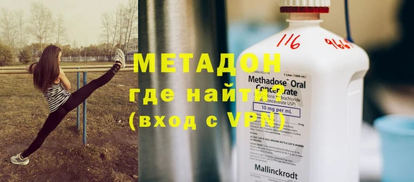 круглые Беломорск