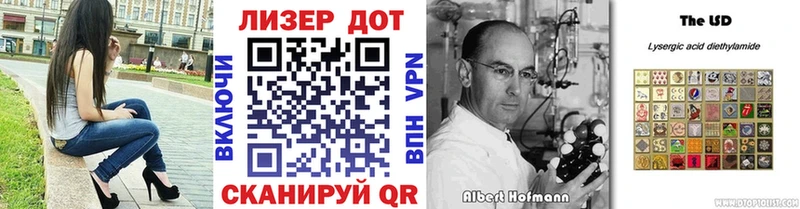 Марки NBOMe 1,8мг  KRAKEN как войти  Удачный 