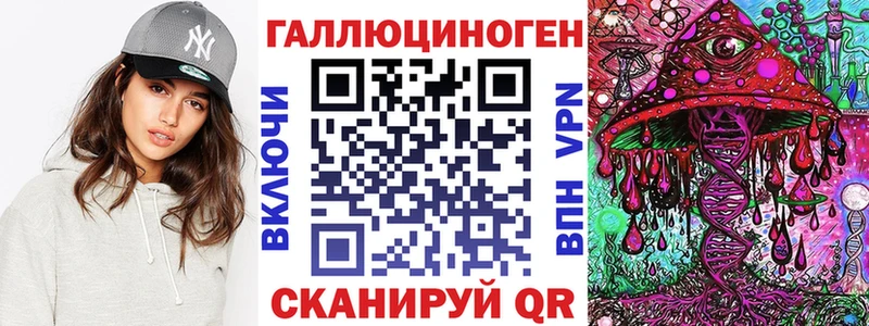 KRAKEN зеркало  Удачный  Галлюциногенные грибы мицелий 